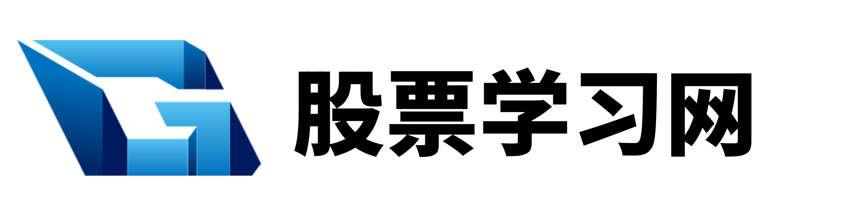 美港通证券官网